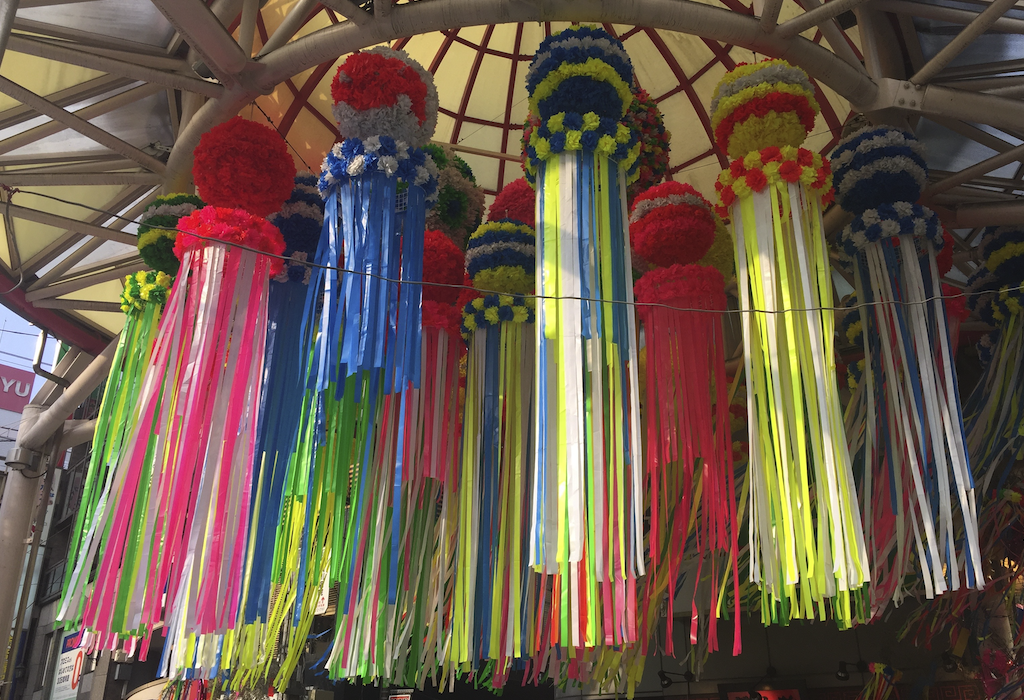 Asagaya Tanabata Tokyo Japan