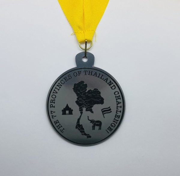 77 Provinces of Thailand Medal