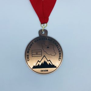 Iran Mount Damavand Challenge Medal