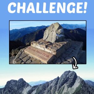 Mount Yushan Taiwan Summit Challenge